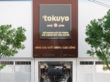 Thiết kế Showroom Tokuyo Đà Nẵng